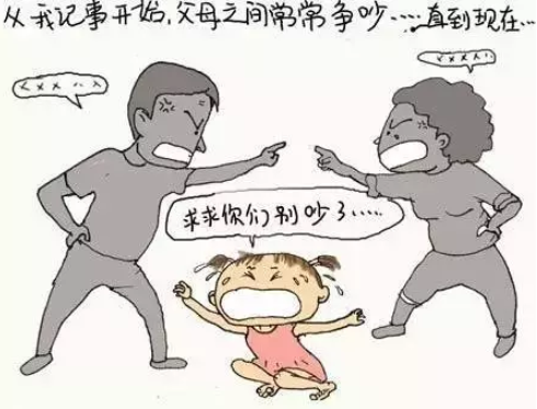 独生子女性格孤僻暴躁怎么办 孩子性格孤僻暴躁怎么引导