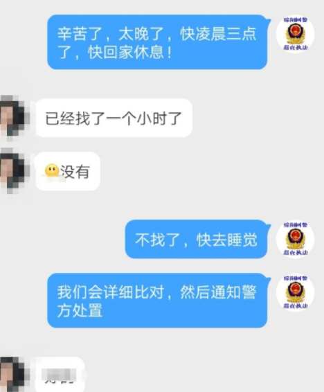 绵阳女生被打事件是什么情况 绵阳女生被打视频情况怎么回事